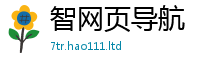 2025新奥天天开好彩开奖结果与新门内部资料免费提供大全(最新章节)